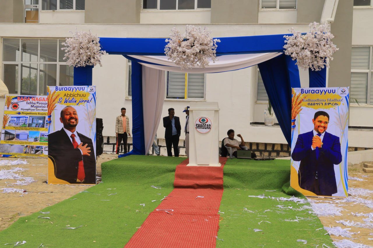 The decorated stage at the opening ceremony.